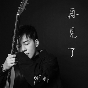 趁午休偷看女同学裙底内裤
